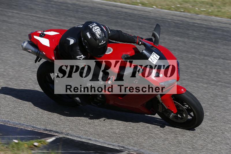 /17 27.05.2026  FREERIDE TRAINING ADR/Gruppe M/47